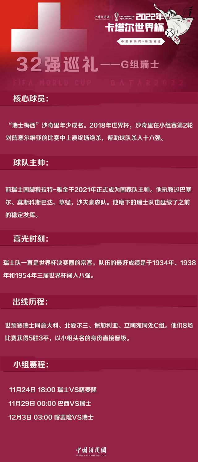 著名导演管虎在《荞麦疯长》中任艺术总监和总策划，他在接受采访时讲述了自己与《荞麦疯长》的奇妙缘分